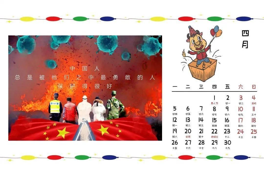 雷火官方网站入口